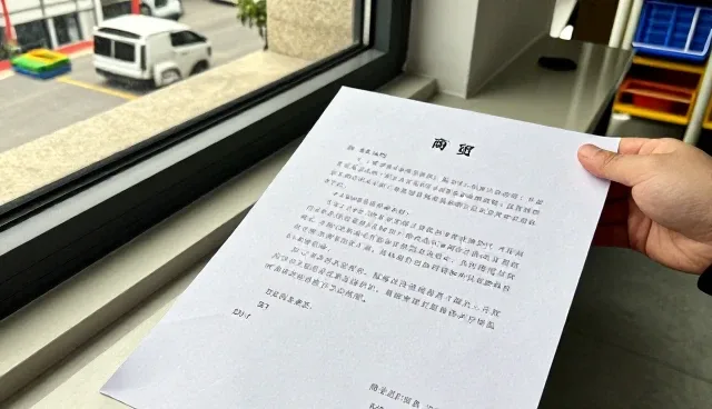 供应链管理如何满足现代高峰期运行需求